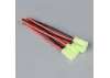 Radient Pigtail Connector, Mini Tamiya Female, 16AWG, 100mm (5pcs)