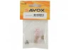 Savox Sh0255 Gear Set