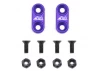 1:10 On-Road Alloy Wing Mounts - Purple