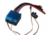 Brushless Speed Control 75A
