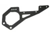 Carbon Rear Frame