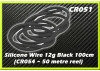 Core RC Silicone Wire 12G - 100cm Black
