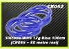 Core RC Silicone Wire 12G - 100cm Blue