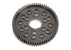 Kimbrough - Spur Gear 66T - 48DP - #301