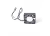 Dash Ultra High Spd Motor Cooling Fan