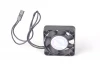 Dash Ultra High Spd Motor Cooling Fan