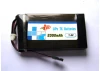 Intellect-TX Lipo 2300mAh 1C-2S MT4-MX11