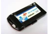 Intellect Transmitter Lipo 2300mAH - 1C - 3S