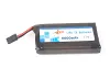Transmitter Battery for Sanwa M17 - 6000mAh 3.7V