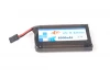 Transmitter Battery for Sanwa M17 - 6000mAh 3.7V