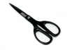 MR33 Fluorine Processing Scissors - Black