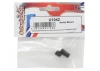 Aerial Mount - Universal