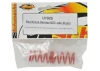 Red Shock Springs-SST; rate 20 (2)