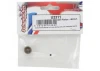 Schumacher Steel 48DP Pinion - 22T