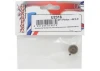 Schumacher Steel 48DP Pinion - 27T