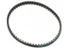Rear Belt; Black - Mission