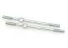 Turnbuckle Adjuster - 68mm x 4mm (2)