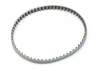 Rear Belt; Grey Stock - Mi-2 E.C.