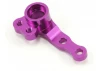 Radius Arm; CNC Alloy RH - Cat SX