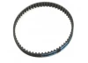 Belt; Kevlar 6mmx62t