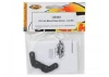 CF Link Mount; Rear 43mm - Cat SX
