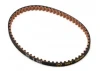 Bando Extra Strong Rear Belt - Mi3 / Mi4