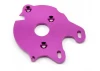 Alloy Motor Plate - Cougar SV2