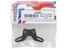 Carbon Fibre Front Shock Mount - Cougar SV2
