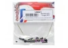 Roll Bar (Kit) - Cougar SV2