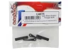 Lipo Stop (4 pcs) - Cougar SVR