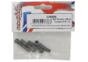 Ball Socket; Offset - Cougar SVR (4)