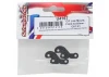 Carbon Fibre Link Mount; Front 33.50mm - CAT K1