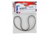 Bando Belt 4mm x 120T