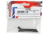 Centre Track Rod - Mi5