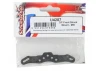 Carbon Fibre Front Shock Mount - Mi5
