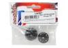 Gear Diff Mouldings - Cougar KR