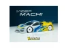 Xtreme MACH1 Ultra Light TC Body - 190mm ** CLEARANCE **