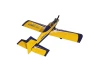 Seagull Sport Trainer V2 Low Wing