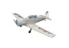 Seagull AT-6 Texan Master Scale Kit (10-15cc) 1.57m (63.0in)