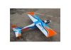 Seagull Swift V2 Trainer 1600mm