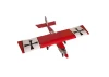 Seagull Classic Ugly Stick 1.8m - Red
