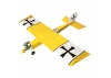 Seagull Classic Ugly Stick 1.8m - Yellow
