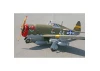 Seagull Giant P-47B Wicked Wabbit 55-60cc (81in) ARF (with 3 Piece Retracts)