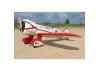 Seagull Gilmore (Red Lion) Racer (45-55cc) 2.05m (81in)