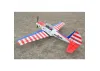 Seagull Super Chipmunk Art Scholl Pennzoil Giant Scale (60-76cc) 2.51m