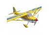Seagull Super Decathlon 75-91 (15-20cc) 1.8m (70.9in) Yellow