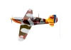Seagull Dewoitine D-520 (26-30cc) 1.8m (71in) with 84 Electric Retracts