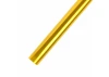 Seagull 2m AeroKote Transparent Yellow (64cm width)