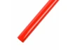 Seagull 2m AeroKote True Red (64cm width)