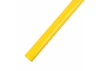 Seagull 2m AeroKote Cub Yellow (64cm width)